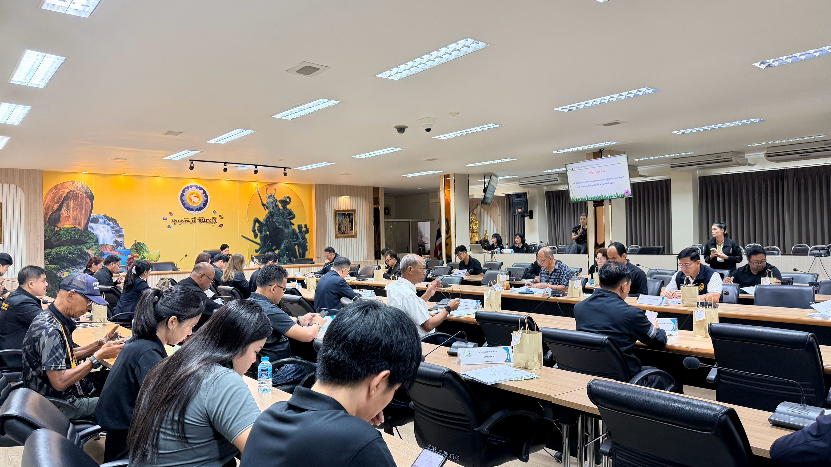 title - การประชุมคณะกรรมการปฏิรูปที่ดินจังหวัดจันทบุรี ครั้งที่ 2/2569 